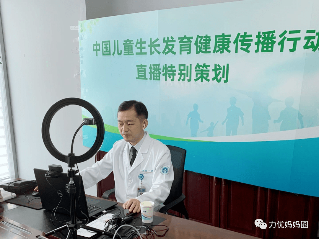 同龄人|娃比同龄人矮，要不要打生长激素？父母不高