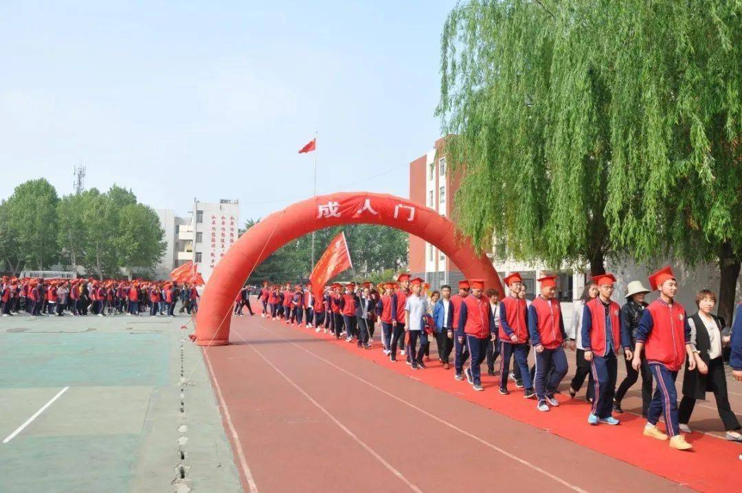 濮阳外国语学校最新招生政策出炉,速看!