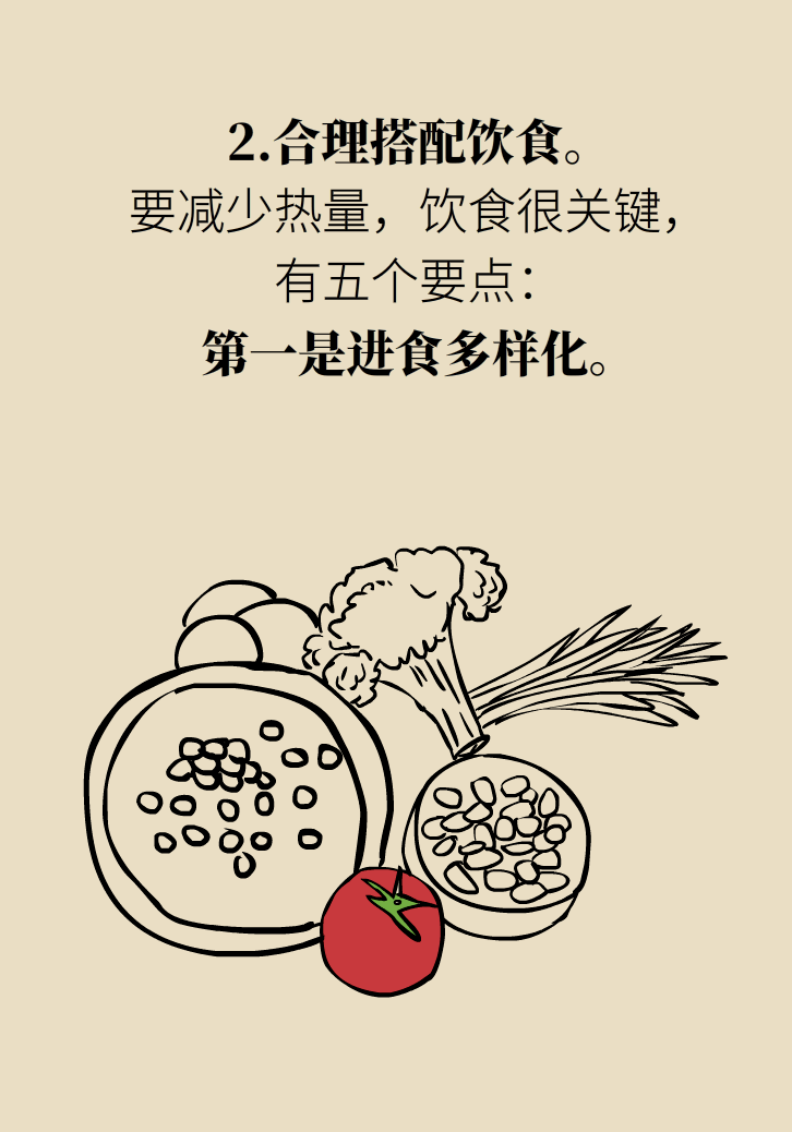 f9565602b01847efb0bafeae754c9659.png