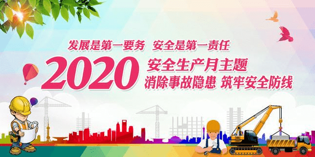 安全的爱 00ac1325a5e64e368b20d0b555ad99f7.png