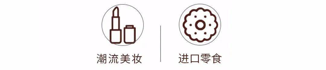 һ������������Ʒ����Լ| ���������ս�����!