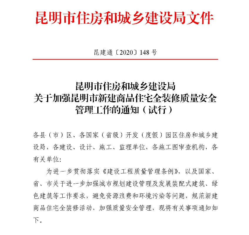 07646d2bf8044df3ab4092b0f701fd98.png