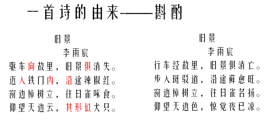 宸翠腑瀹归偊鍥介檯钁ｄ_重庆金科博翠宸章图片