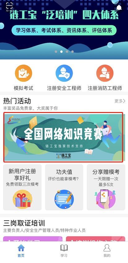 37a30065011b4774a06bde12412735c5.png