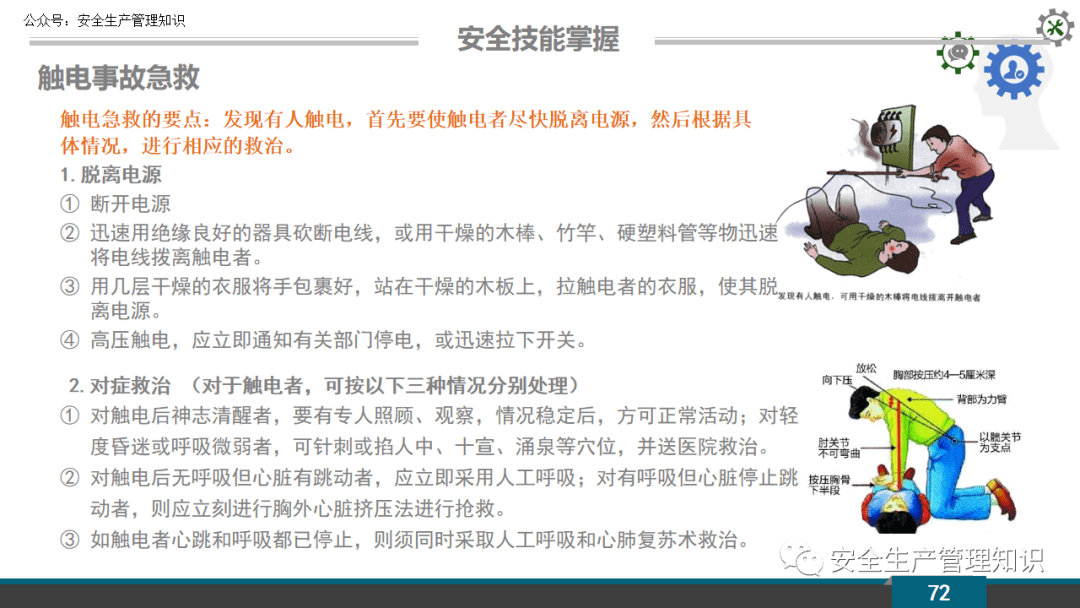 4c679e20ac3744b2b13ad8f1b0ca231c.png