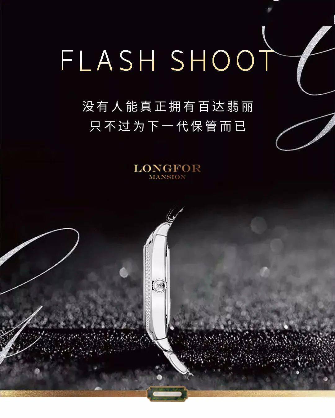 һ������������Ʒ����Լ| ���������ս�����!