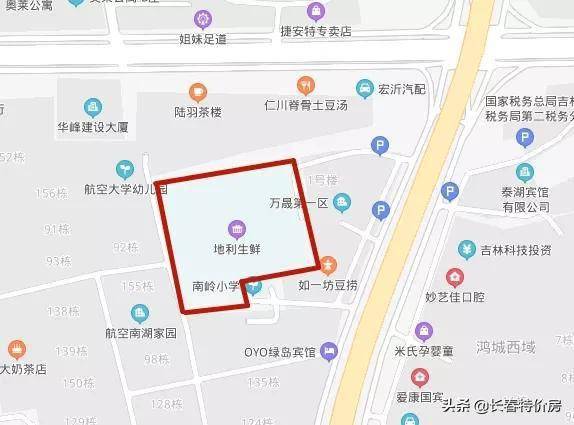 2020年长春小学排名_2020全国500强中学学科竞赛排行榜出炉!长春市三所学