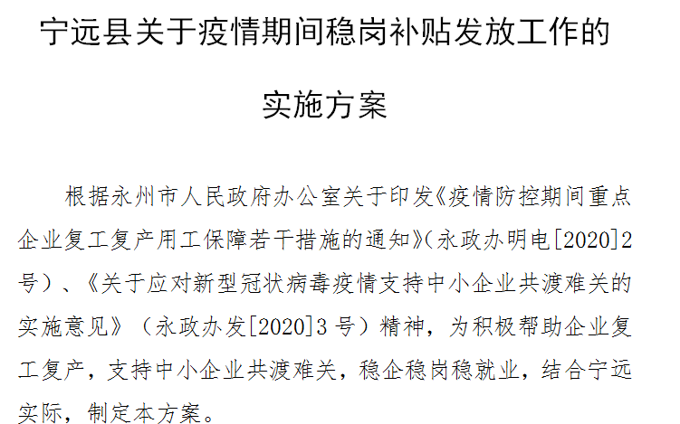 凡心简谱_儿歌简谱