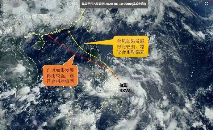什么时候有台风登陆 69ec5c6c94bd40a380a5a43e3a252f97.jpeg