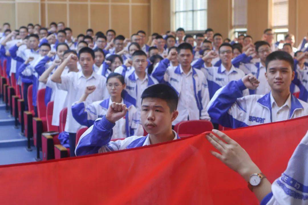 招生季2020我们在浙鳌等你