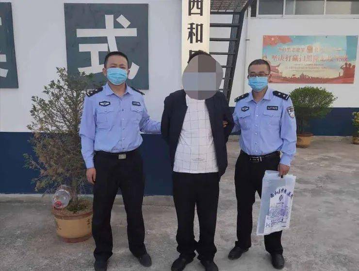 西和县公安局汉源派出所查获三名吸毒人员
