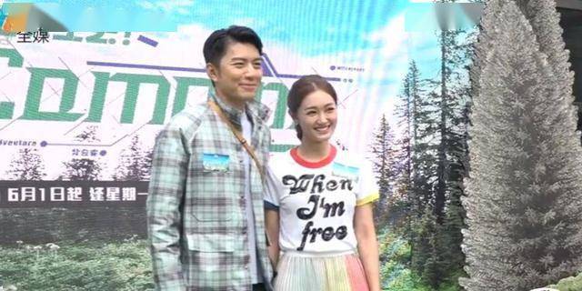 TVB小花想掴人气小生男友发泄！传两人年底结婚