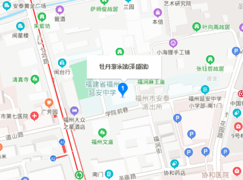 延安市多少人口(2)