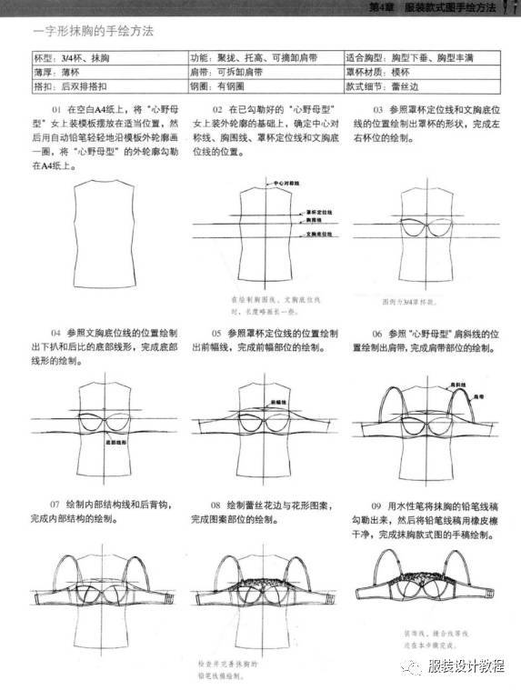 cd9e24a4406f4ac5b37a708282c5dc32.jpeg