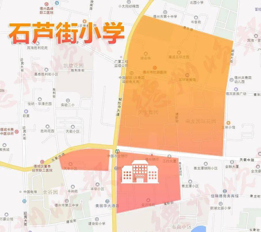 藁城区朋学村人口_藁城区地图各村地图(3)