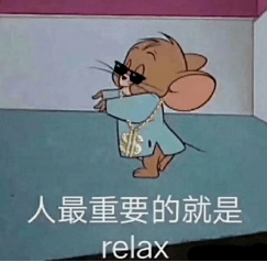 压力|轻松备考·12355与你同行｜和压力挥手说“拜拜”