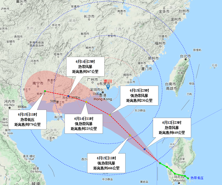 直奔广东!惠州台风预警升级