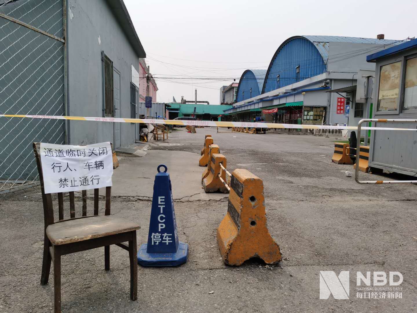 卫健委官网入口北京 0fe27ca43b7a4ce4bdfd8e9d7dbd6c04.jpeg