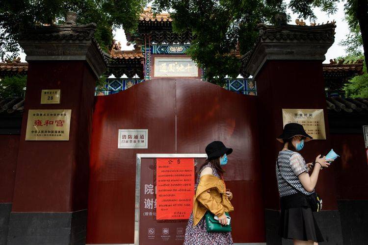 游客|开放三天后雍和宫再次闭宫 已预约游客可网上退票|组图