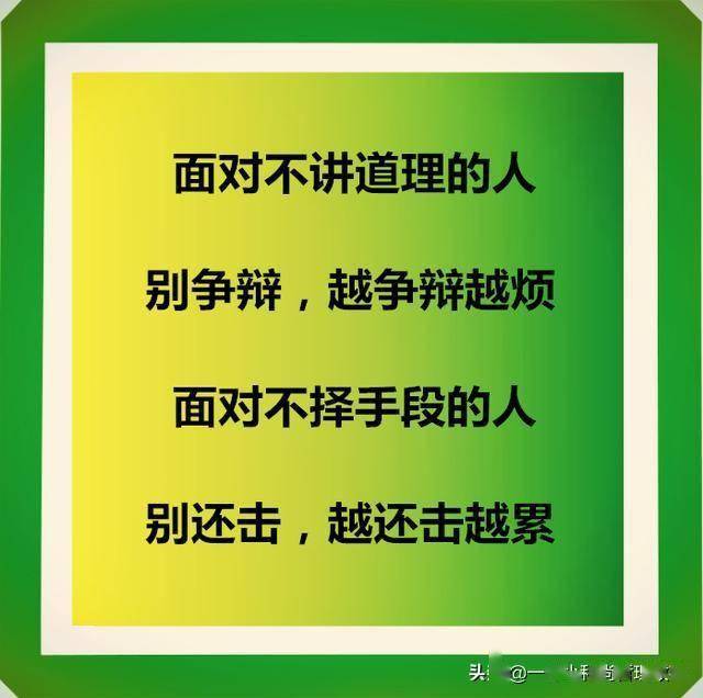 姓贾的人口_公安部2020年发布最新百家姓,蔡氏排名第38位