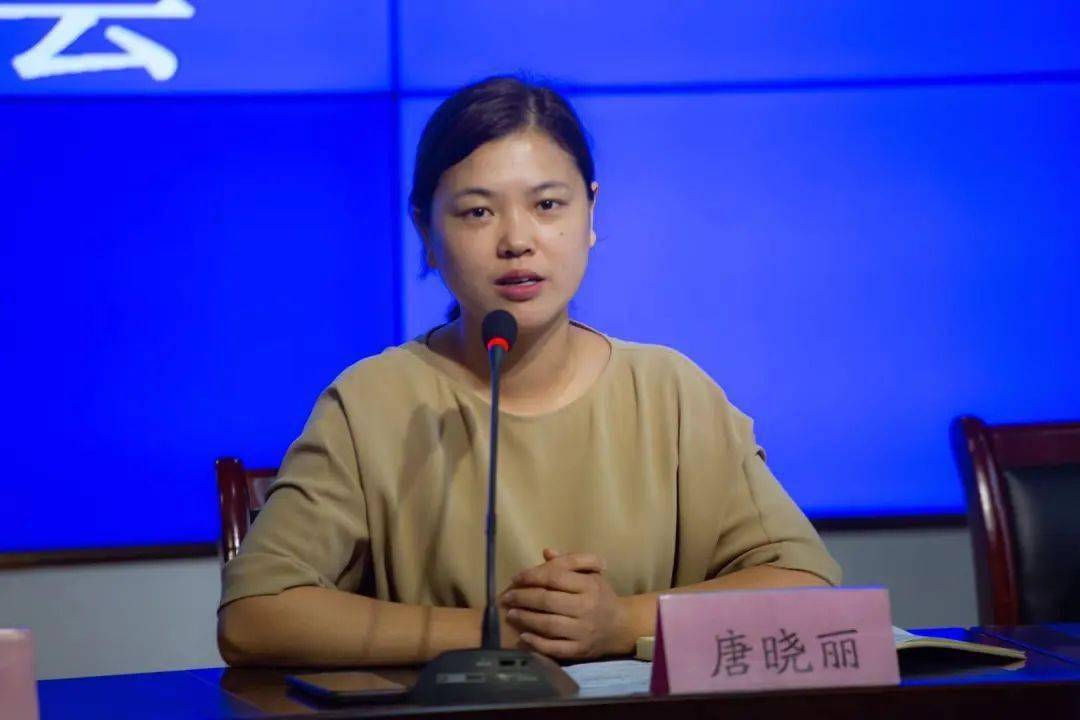 最后,县政府新闻办副主任唐晓丽作了重要讲话.