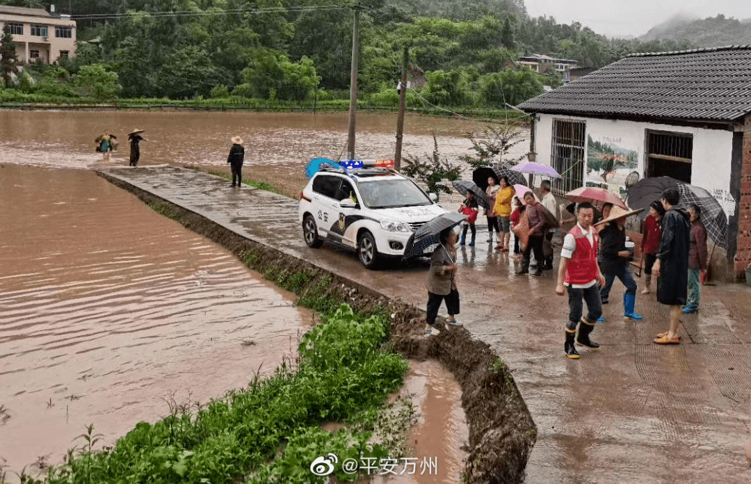 巫溪县多少人口_重庆市巫溪县(2)