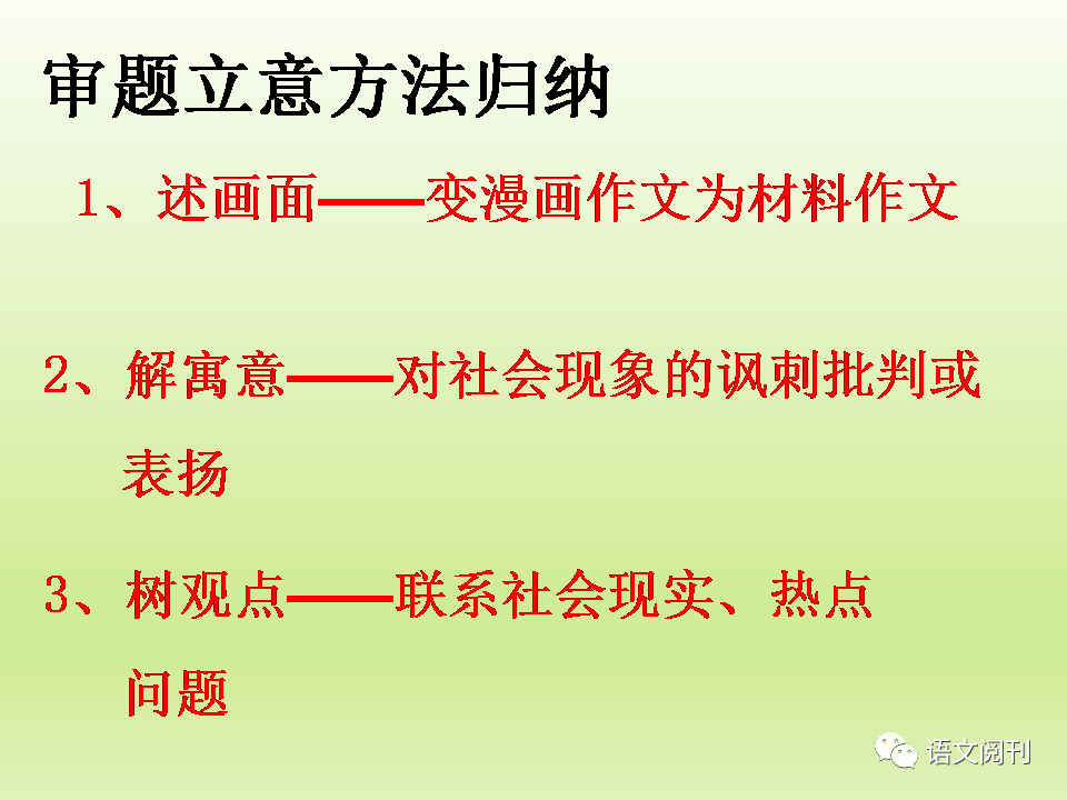 6175dd3379f04b838e7d2190f9e14da7.png