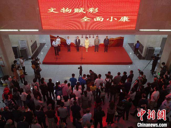 活动|甘肃“线上+线下”晒文保成就：保历史记忆 守精神家园