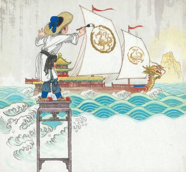 中国当代书籍插图艺术欣赏 (四十九)《神笔马良》杨永青插图