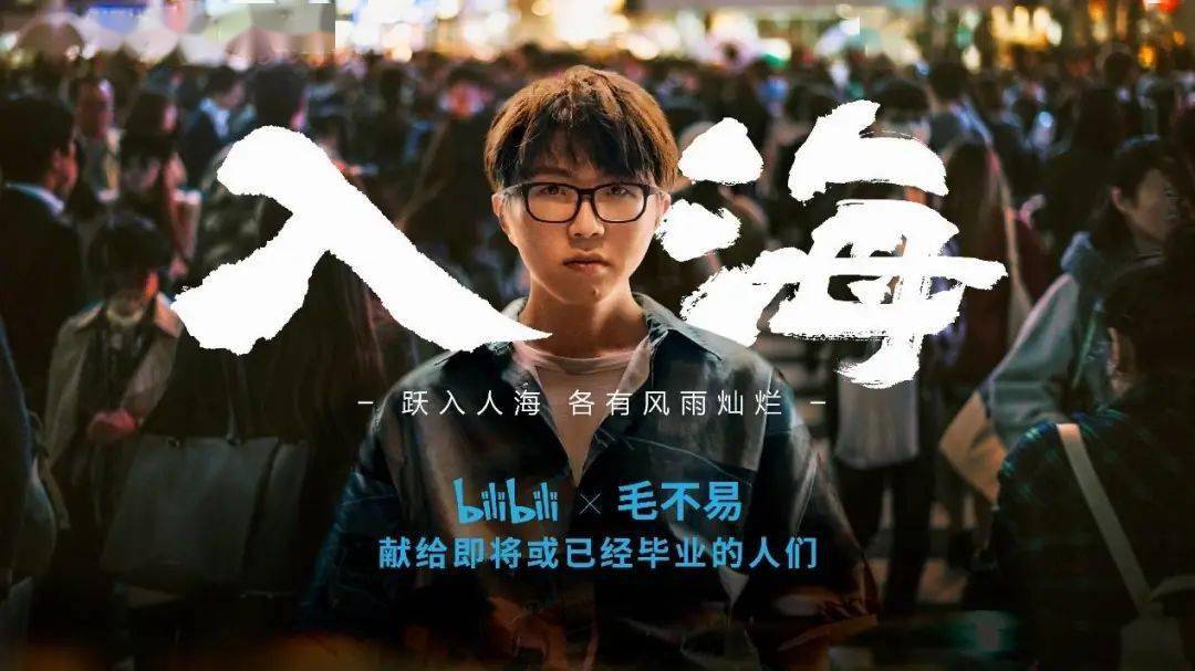 梦境的交错，今晚，我们为何同时梦见分手？