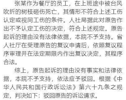 吹梦到西洲天刀手游曲谱_天刀手游弹琴自由曲谱(3)