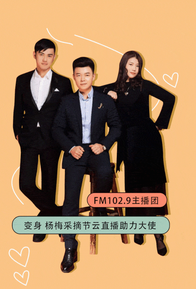 639_940 竖版 竖屏