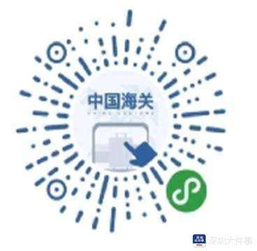 检测|深港部分跨境学生下周复课，通关需备齐健康申明及核酸检测报告