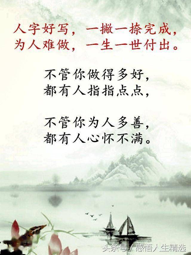 真人口忝_人口普查图片