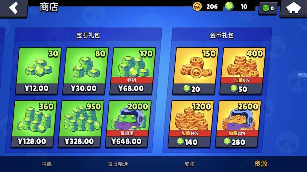 bee9937ee53f41a3968f00acb7b30509.png