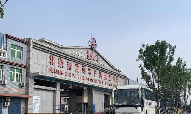 2020丰台幼儿园排名_丰台区2020年新增5所幼儿园,9月开始招生(2)