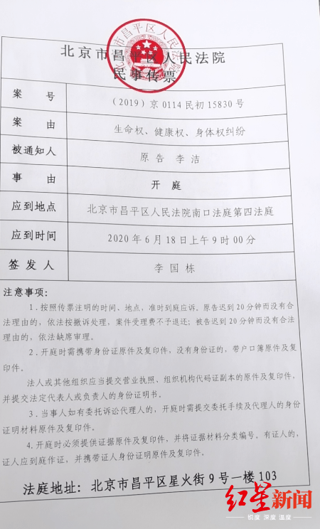 ccb7aefcd03544018a6d718593ba15eb.png
