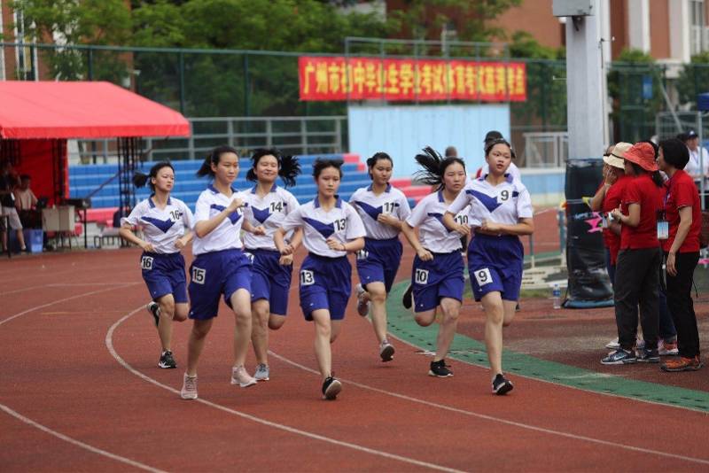 考点|广州体育中考开考，今年选择长跑人数下降三成