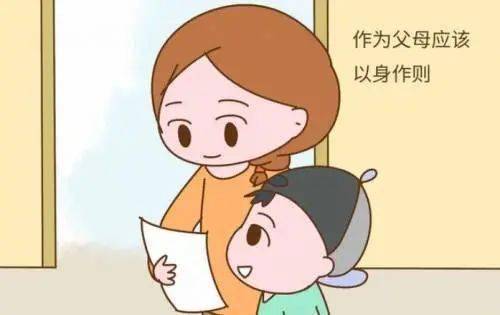 如何让孩子早睡的方法 1e093baa37d74b66ab1dda7a8c663573.jpeg