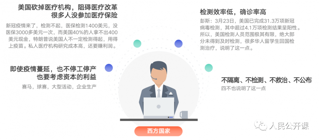 TikTok国际版和中国版有哪些区别 3dd36000d2dd4f70a759d748a3a21211.png