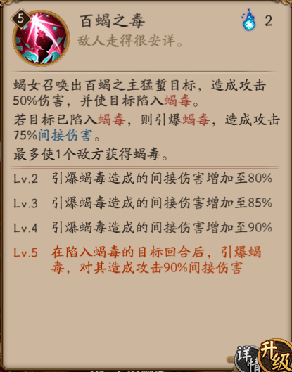 天机简谱_天机,天机钢琴谱,天机钢琴谱网,天机钢琴谱大全,虫虫钢琴谱下载(2)