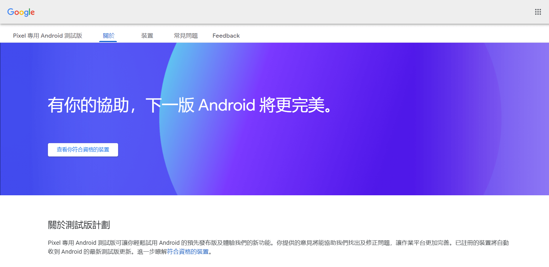 5f5dfa4ecbde4eac92254bd8c873b552.png