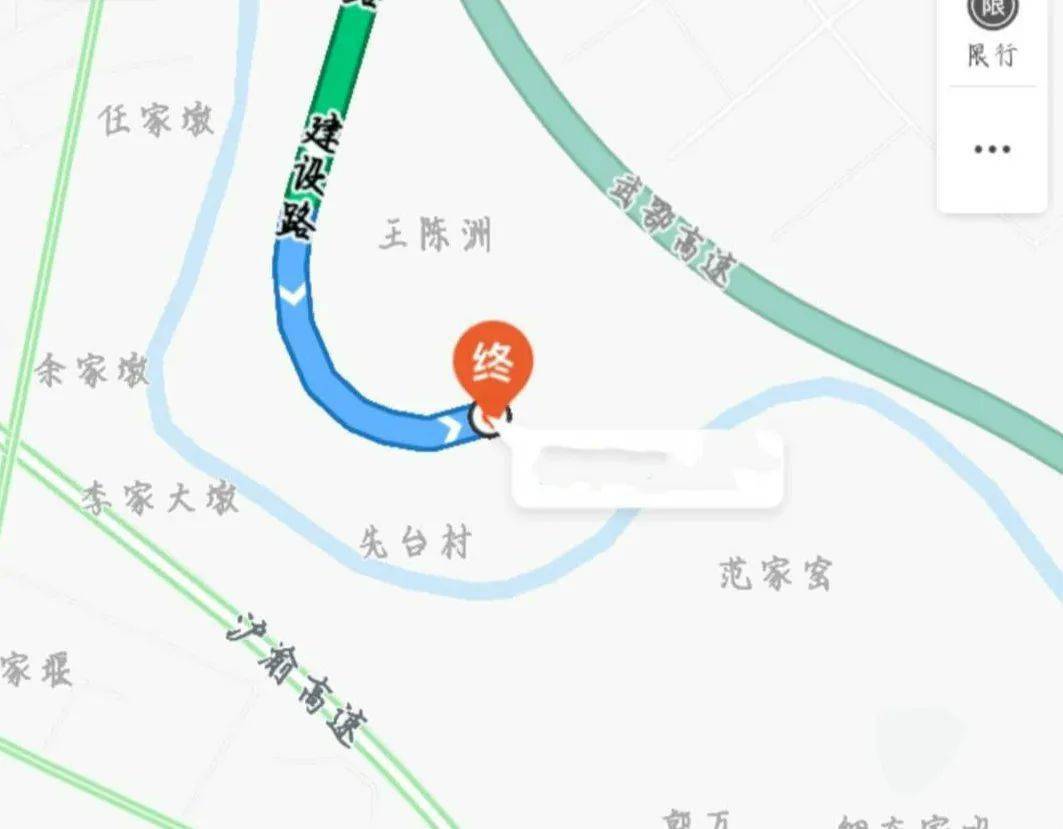 七台镇人口_人口普查(2)