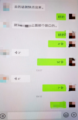 6cdcfa2184c244ed999f2e02b9bc5434.png