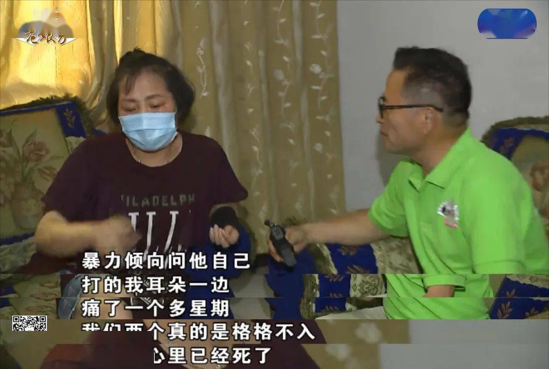 他在我心里已经死了！妻子对丈夫说出这番话后，儿子这么做
