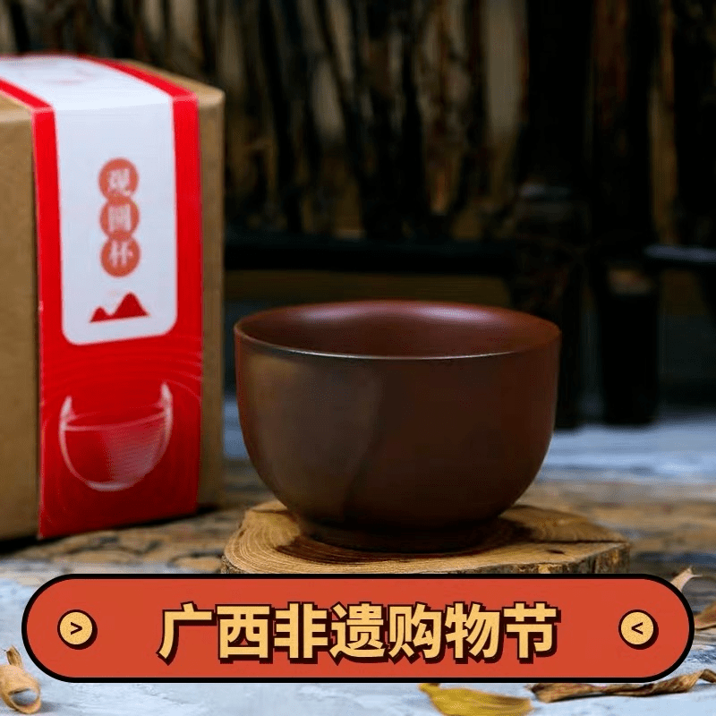 心静如水曲谱二胡演奏加长版(3)