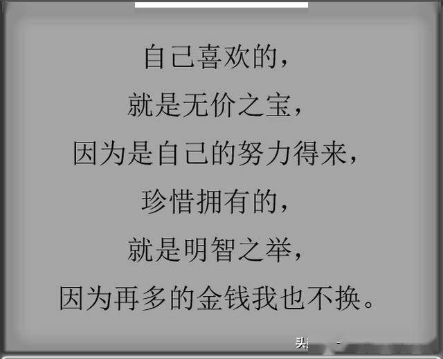 别太累简谱_人这一辈子太累了简谱(2)