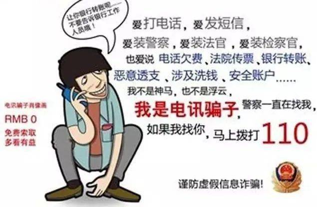 d38bf08c85de4edf8cd9de9811fc8817.jpeg
