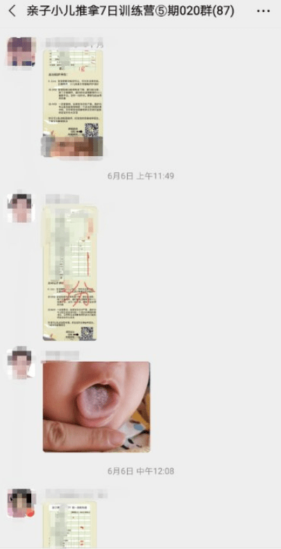 宝宝|宝妈更需要一个好工具和一位育儿军师宝宝不爱吃饭、地图舌、光吃不长肉？除了着急