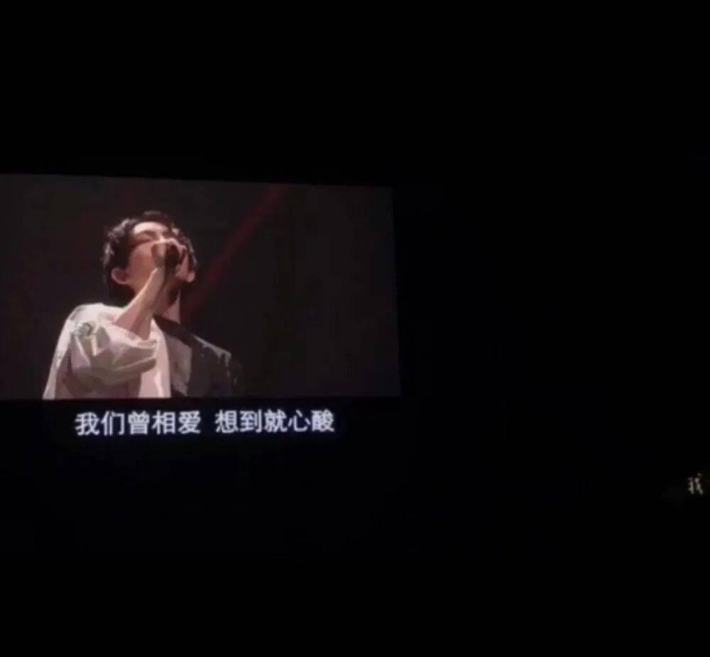 "喜欢你,但到此为止了"